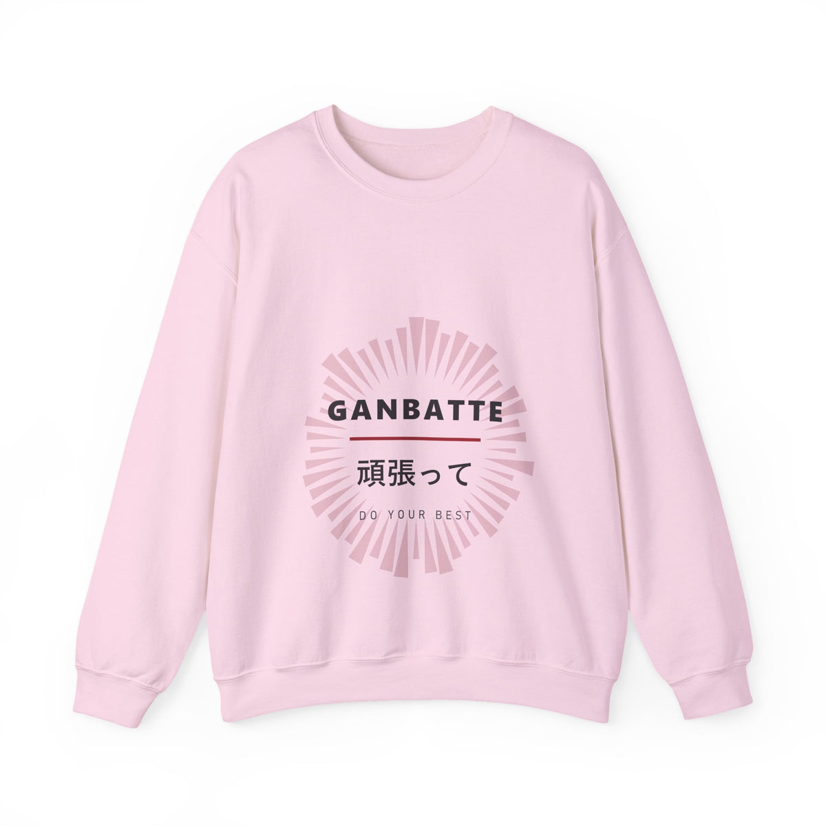 Ganbatte Sweatshirt in Light Pink