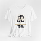 Tora Anime T-Shirt - original anime design, view 4