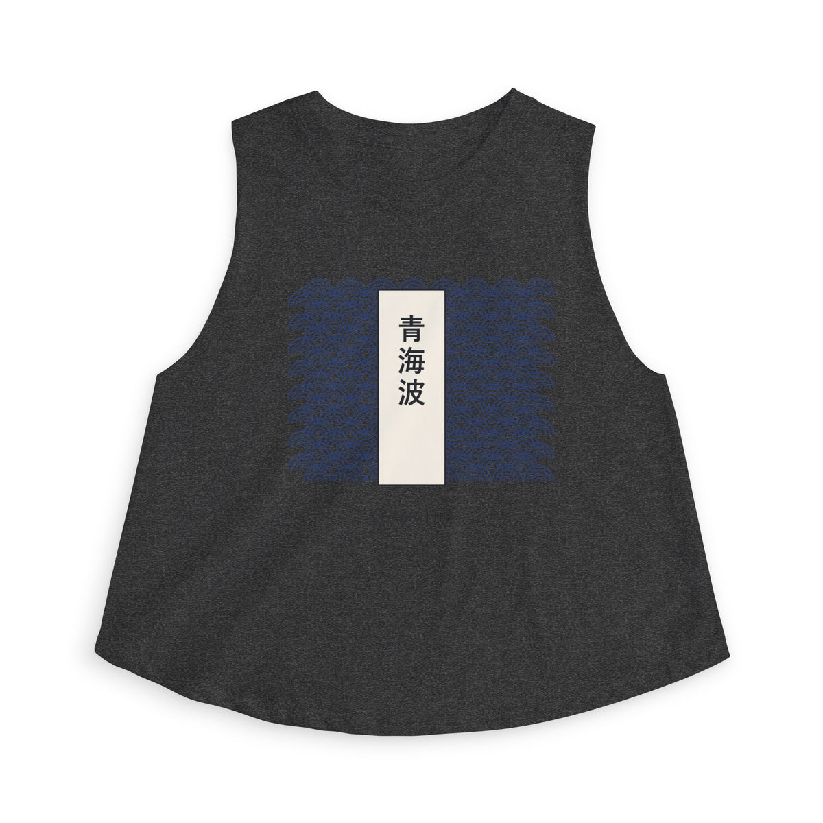 Seigaiha Crop Top in Dark Grey Heather