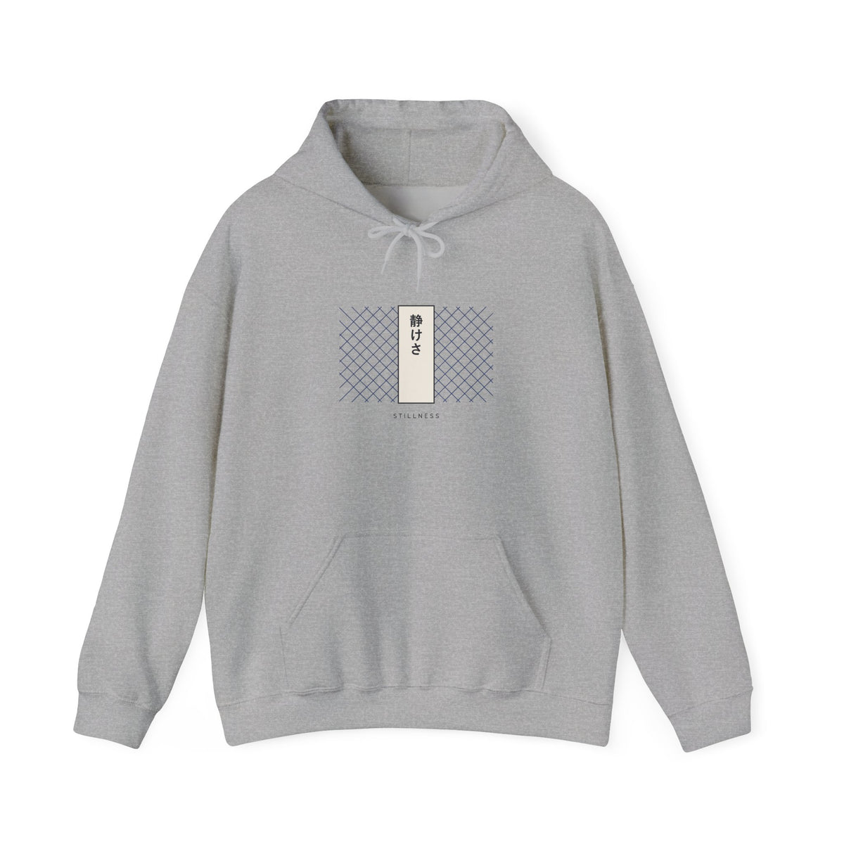 Stillness Hoodie in Sport Grey