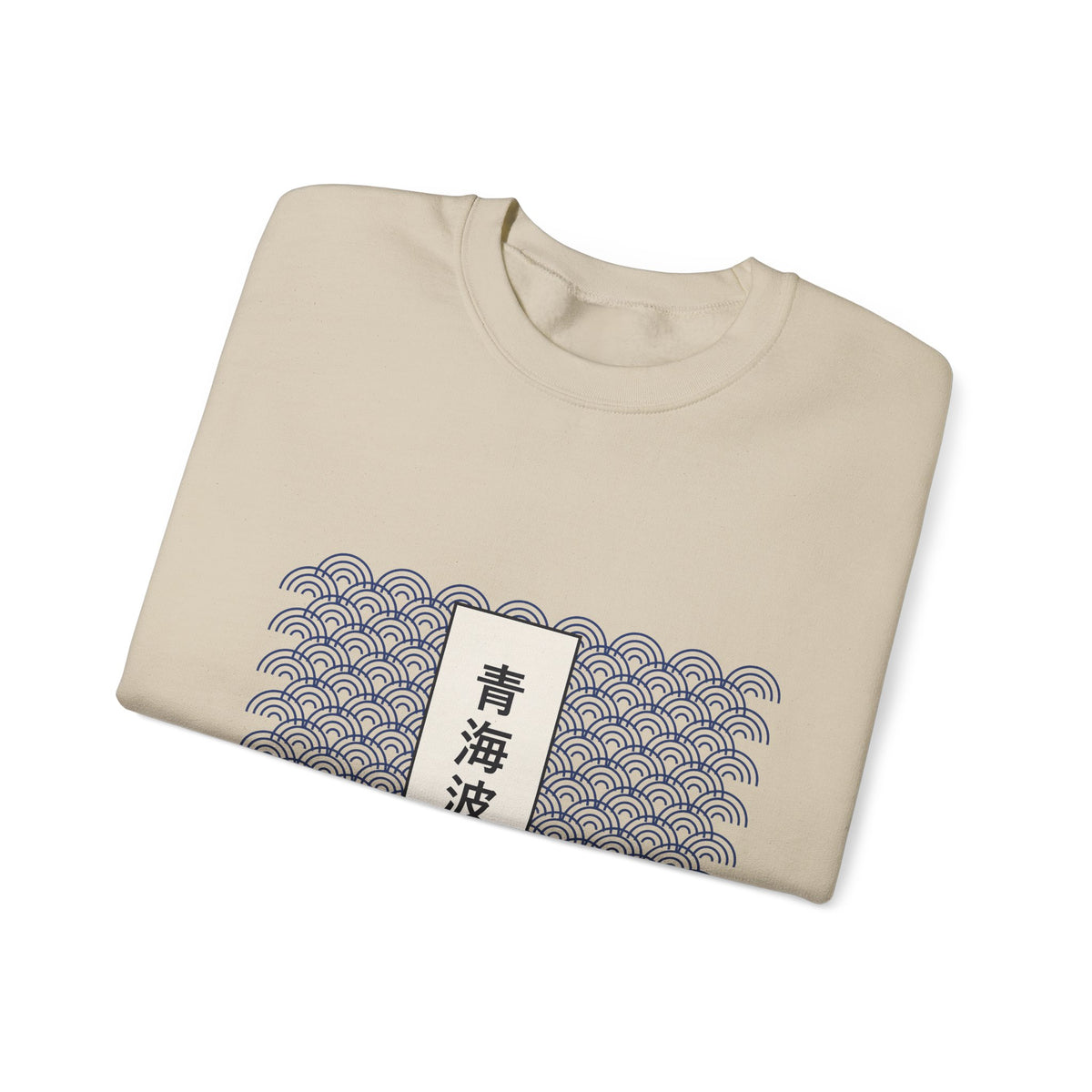 Seigaiha Sweatshirt - original anime design, view 11