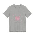 Sakura Season T-Shirt in Athletic Heather