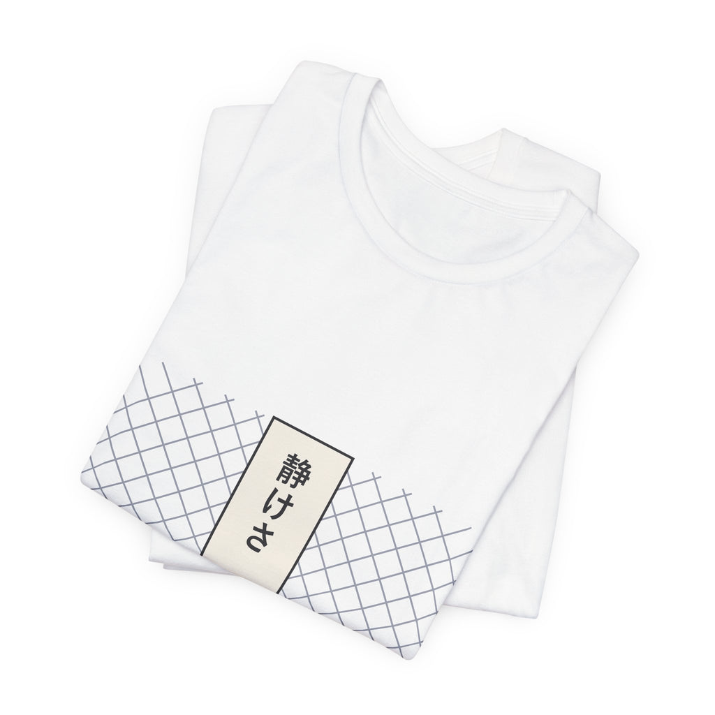Stillness T-Shirt - original anime design, view 14