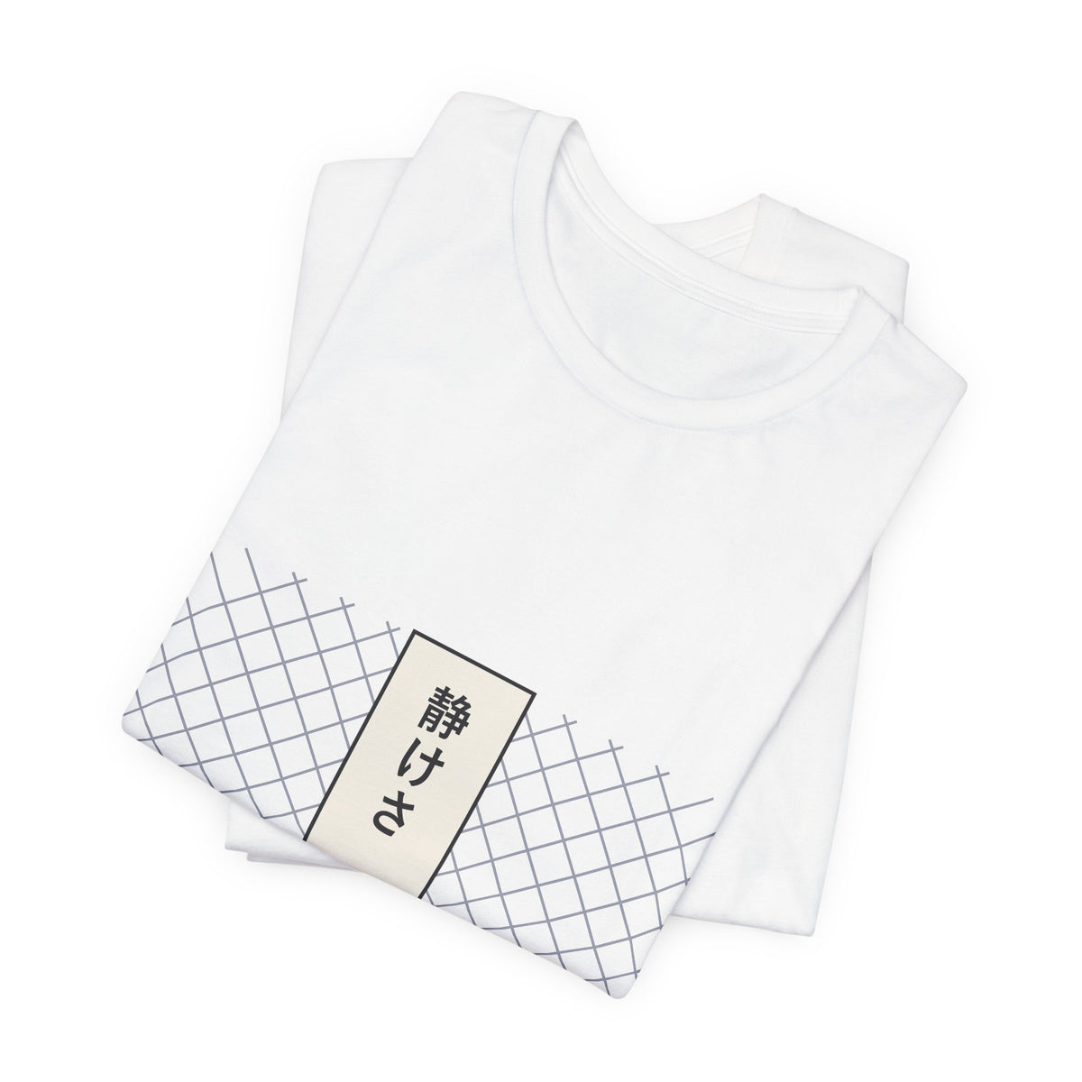 Stillness T-Shirt - original anime design, view 14