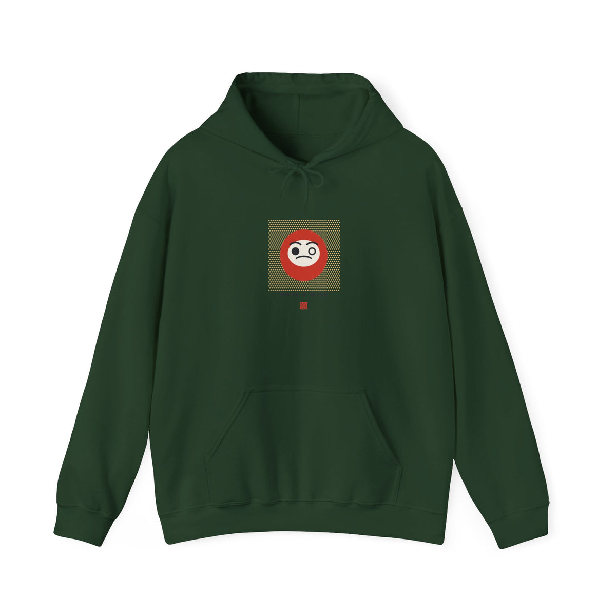 Daruma Wish Hoodie in Forest Green