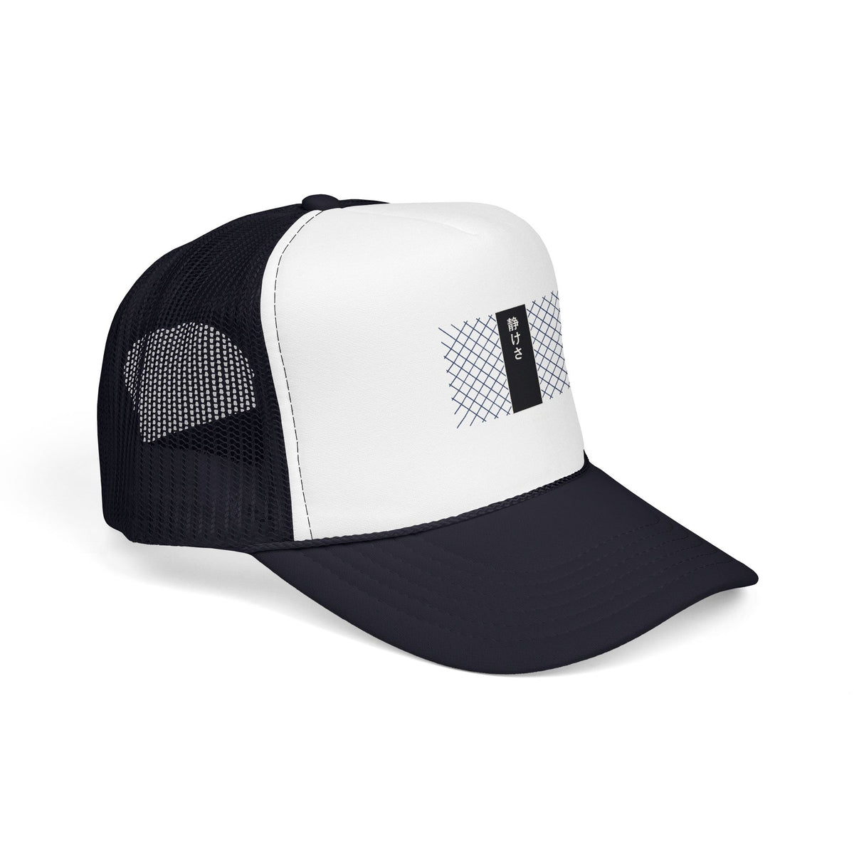 Stillness Trucker Cap - original anime design, view 25
