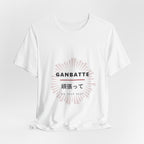 Ganbatte T-Shirt - original anime design, view 15