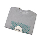Asanoha Sweatshirt - original anime design, view 14