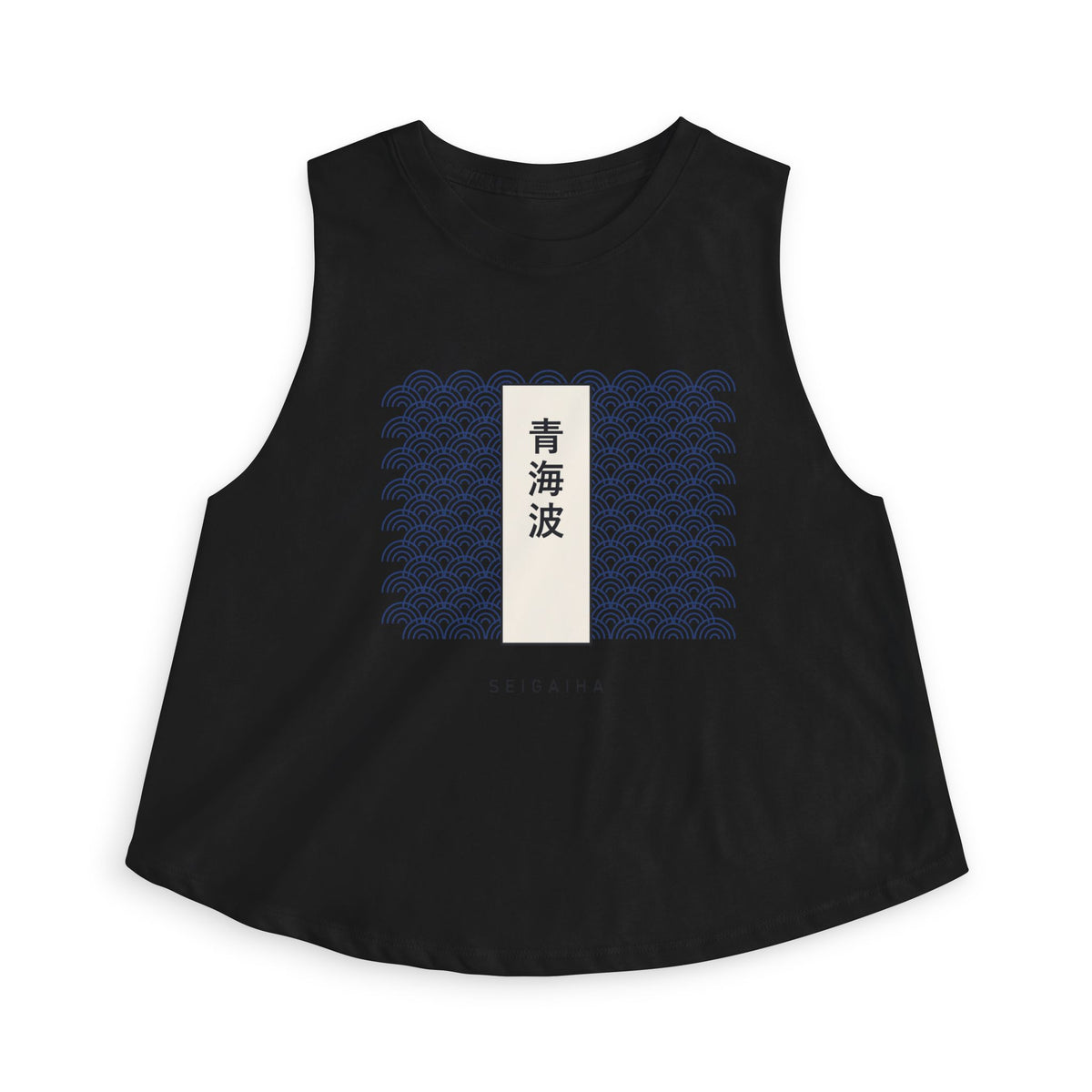 Seigaiha Crop Top in Solid Black Blend