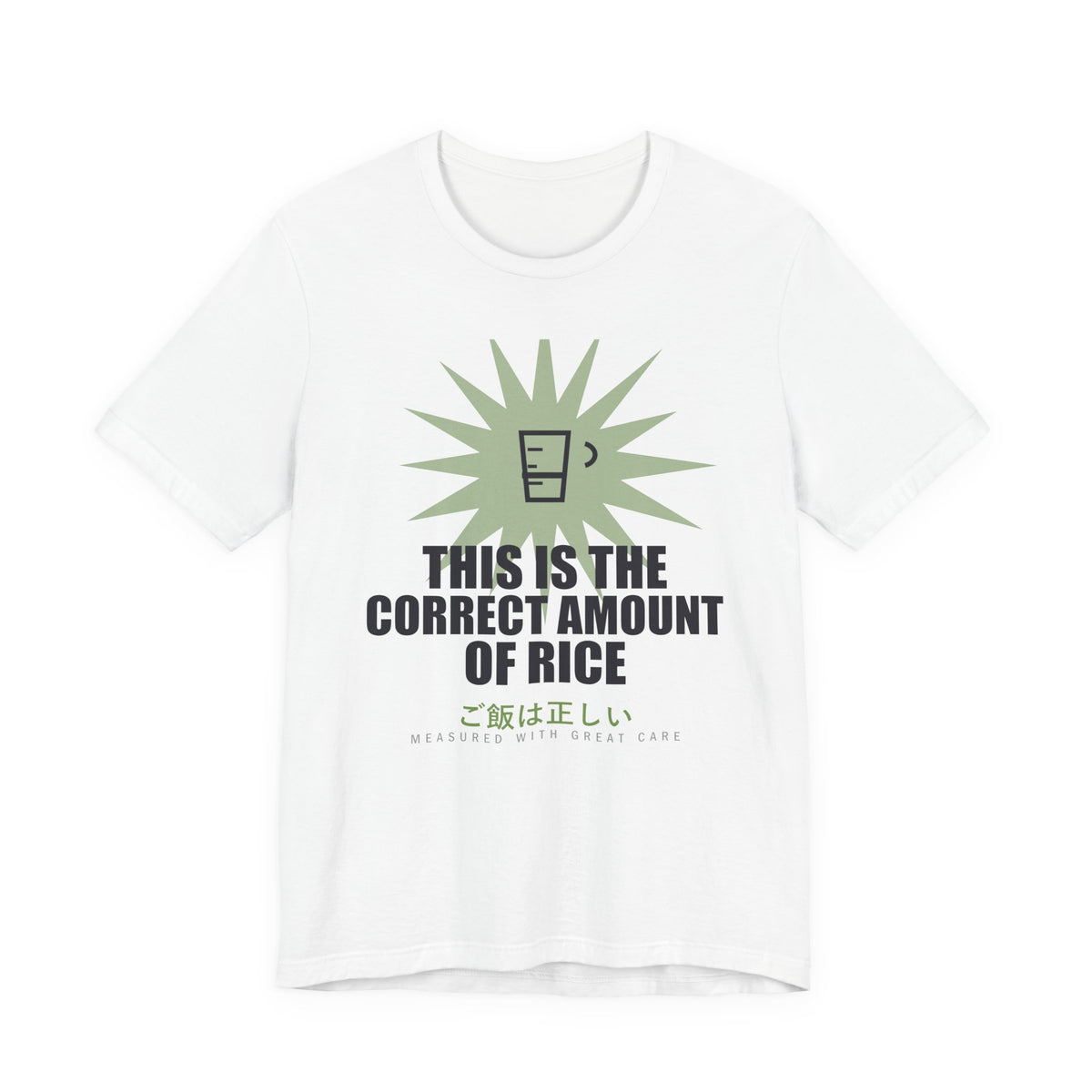 This Is The Correct Amount Of Rice Funny Anime T-Shirt in White