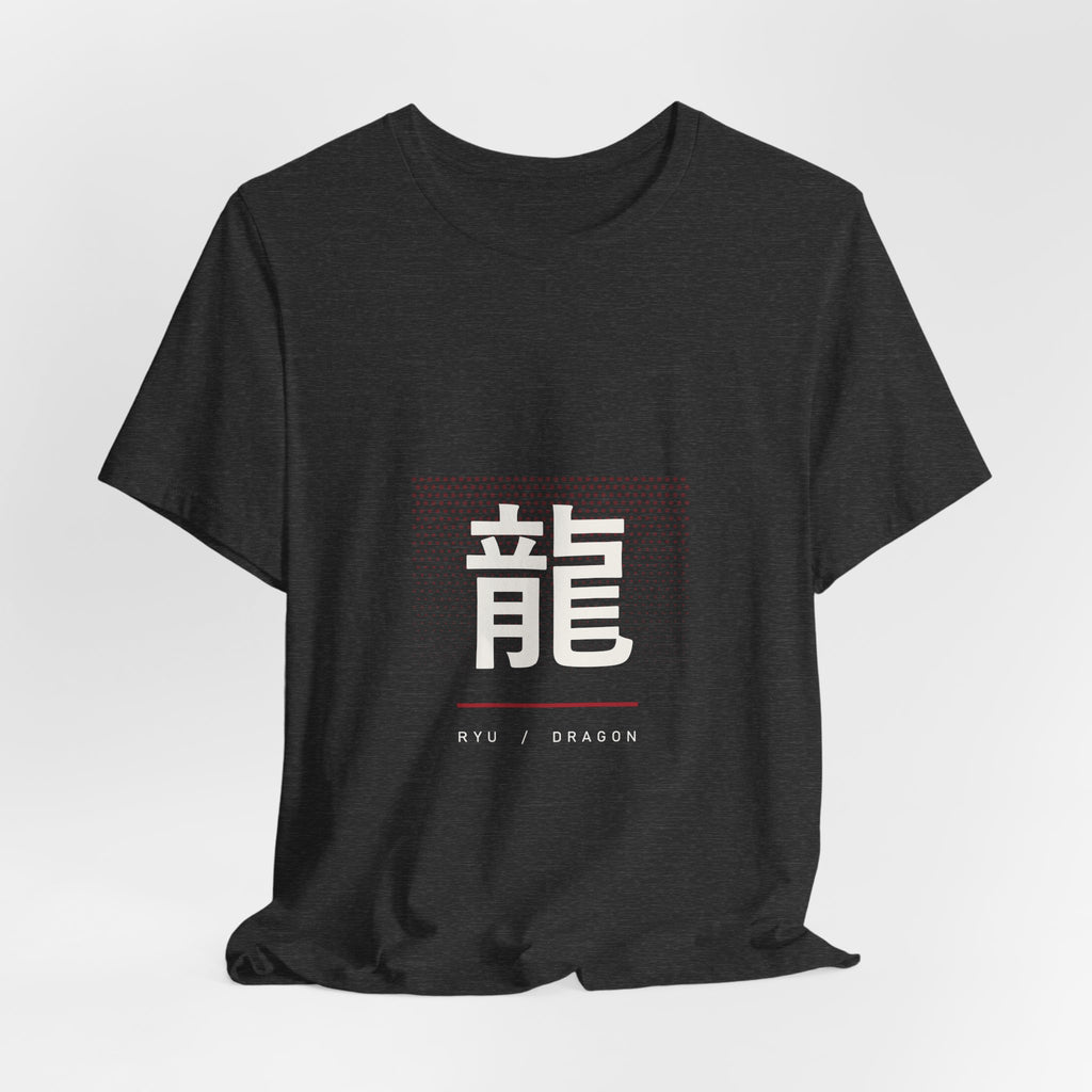 Ryu Dragon T-Shirt - original anime design, view 13