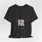 Ryu Dragon T-Shirt - original anime design, view 13