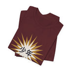 Shonen Spirit Anime T-Shirt - original anime design, view 24