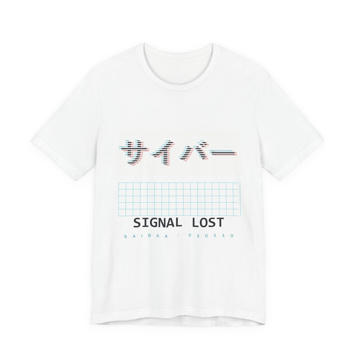 Cyber Glitch Anime T-Shirt in White
