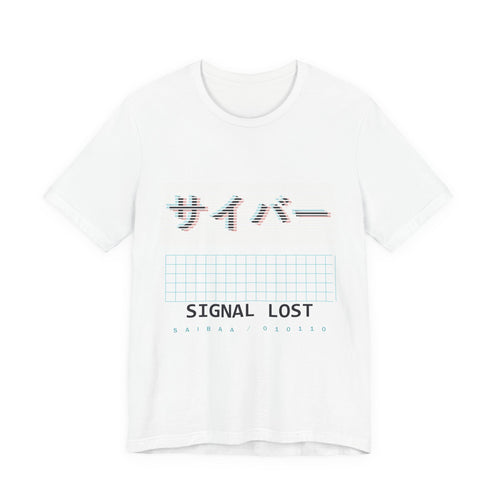 Cyber Glitch Anime T-Shirt in White