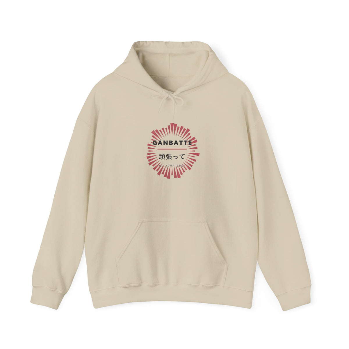 Ganbatte Hoodie in Sand