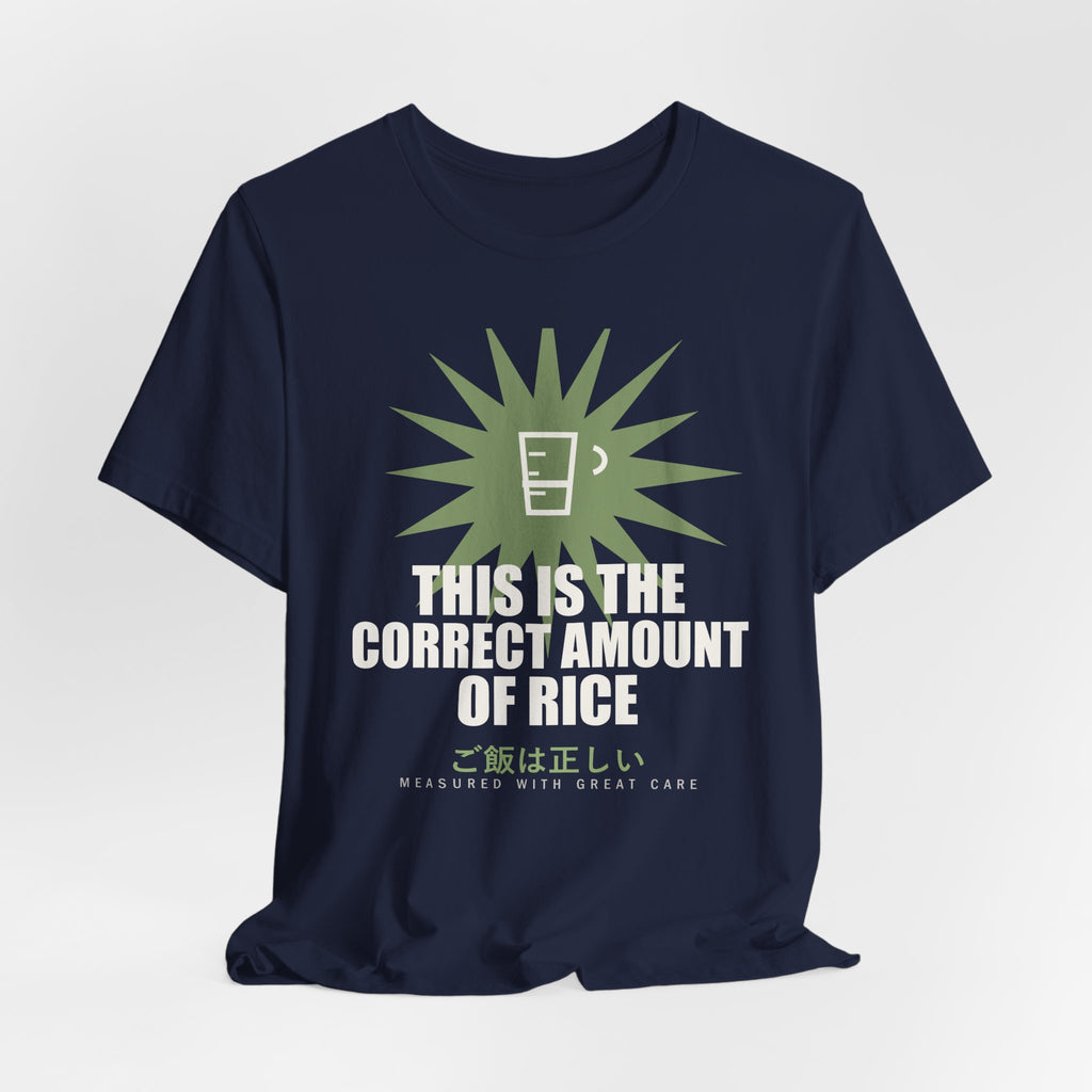 This Is The Correct Amount Of Rice Funny Anime T-Shirt - original anime design, view 21