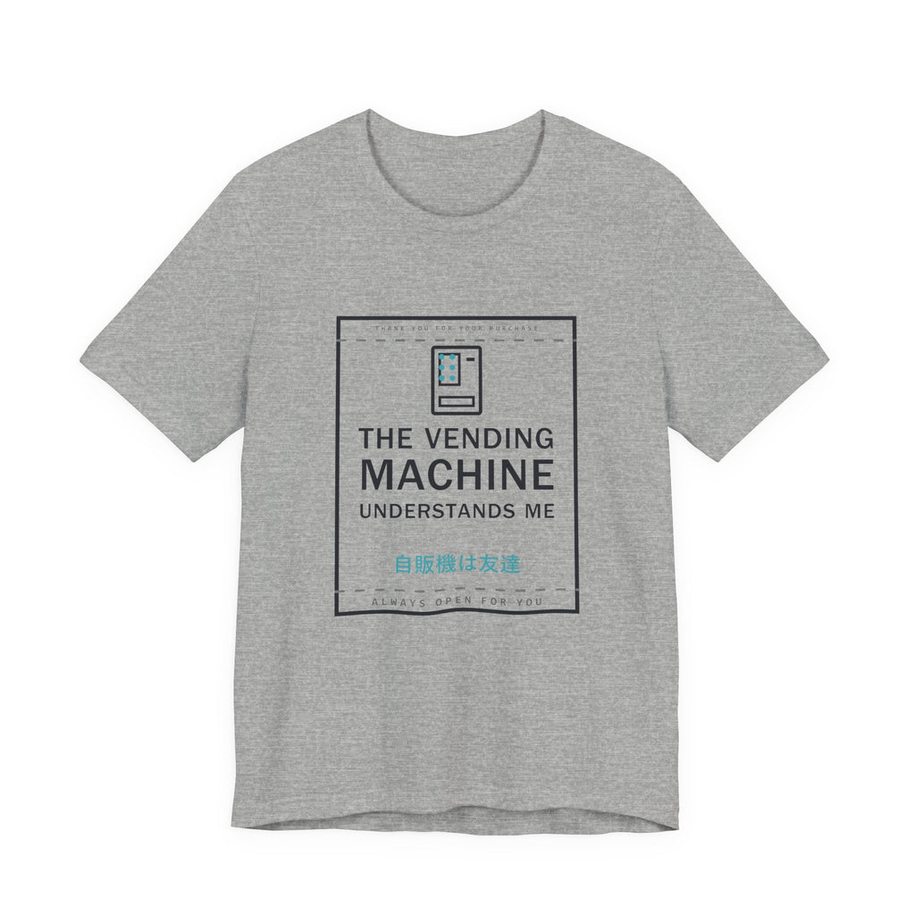 The Vending Machine Understands Me Funny Anime T-Shirt in Athletic Heather