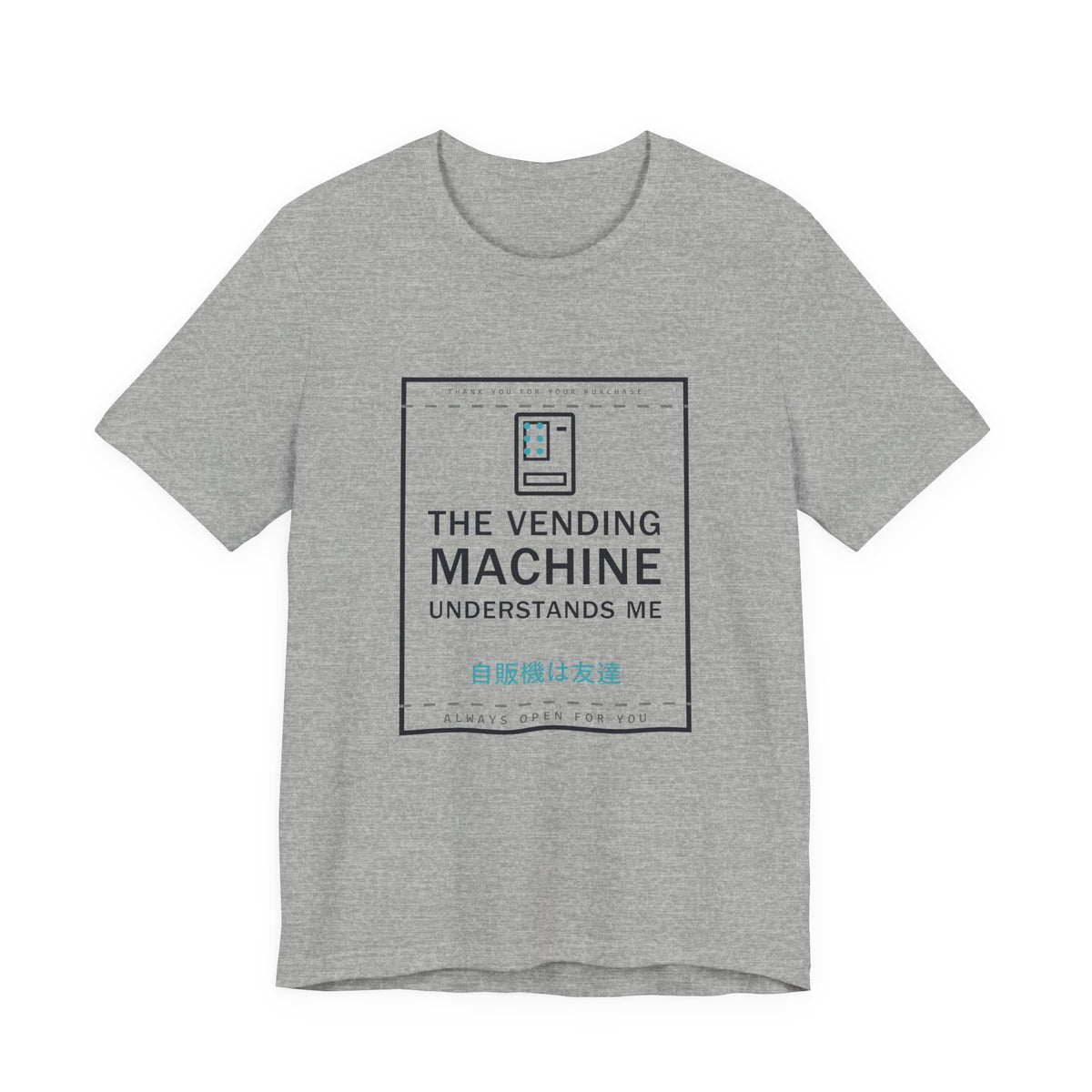 The Vending Machine Understands Me Funny Anime T-Shirt in Athletic Heather