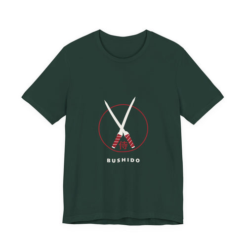 Bushido T-Shirt in Forest