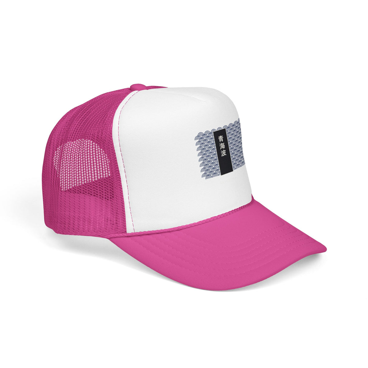 Seigaiha Trucker Cap - original anime design, view 16