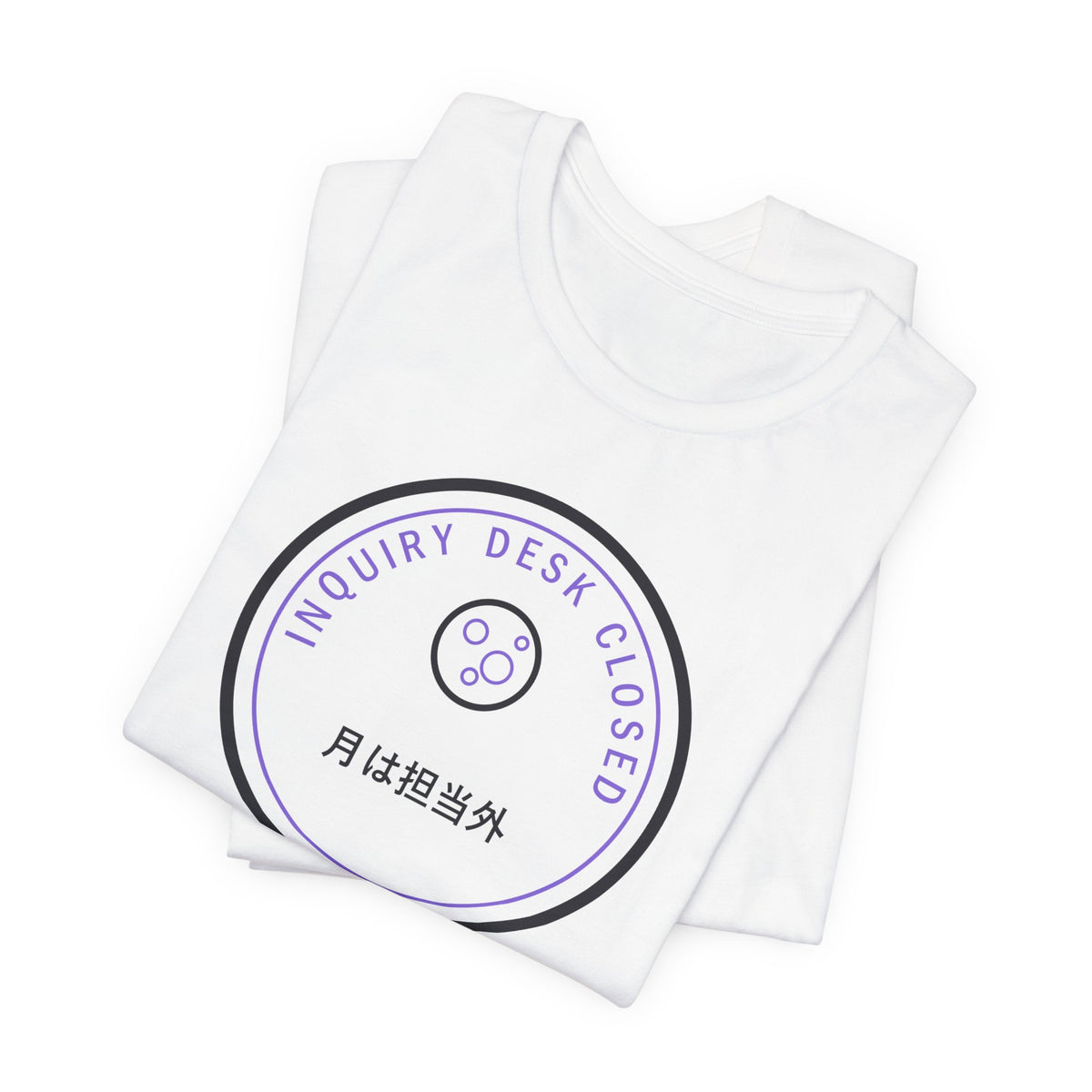 Our Department Has No Information About The Moon Funny Anime T-Shirt - original anime design, view 2