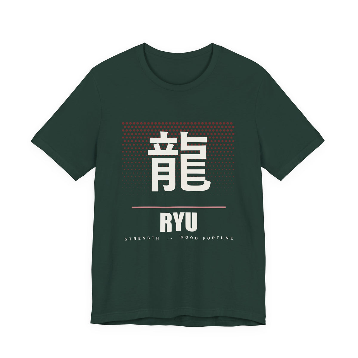 Ryu Anime T-Shirt in Forest