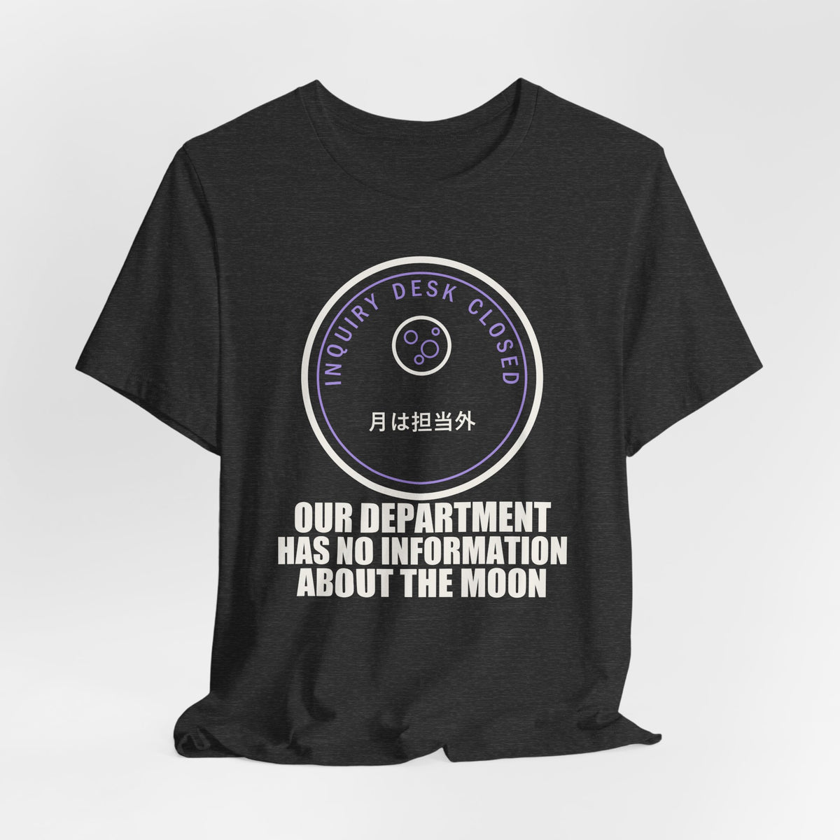 Our Department Has No Information About The Moon Funny Anime T-Shirt - original anime design, view 18