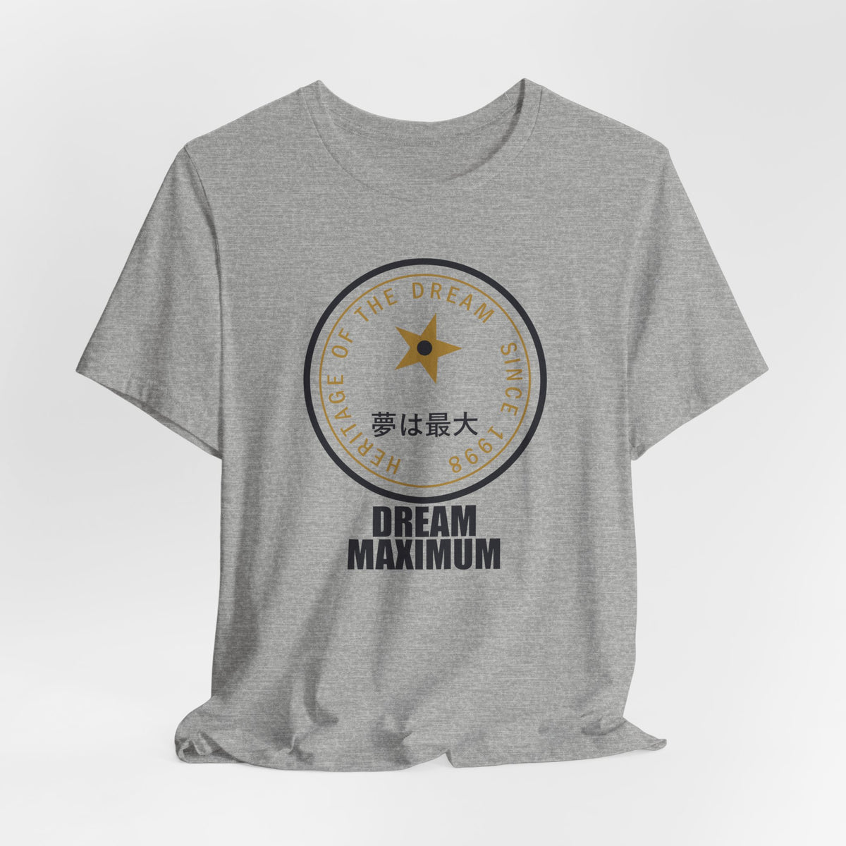 Dream Maximum Since 1998 Funny Anime T-Shirt - original anime design, view 15