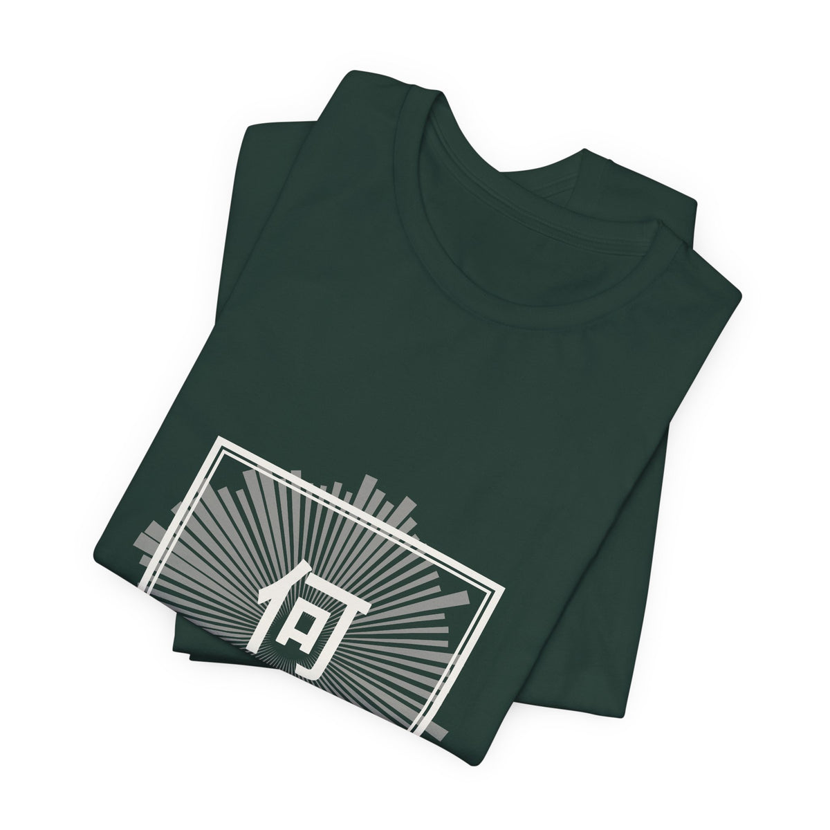 Nani!? T-Shirt - original anime design, view 5