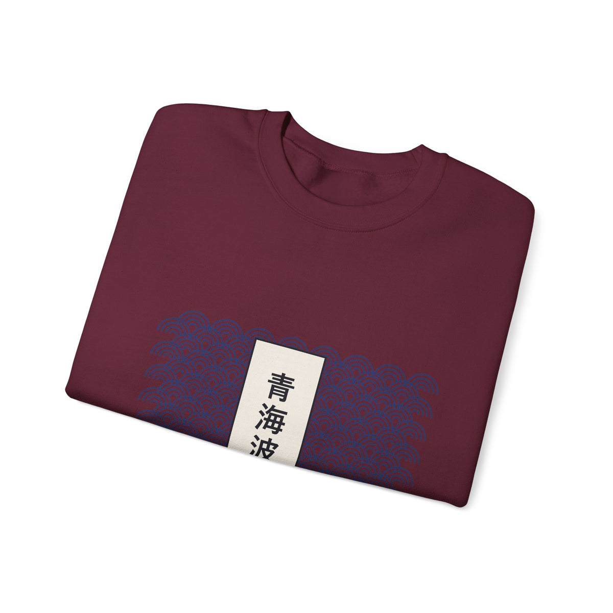 Seigaiha Sweatshirt - original anime design, view 23