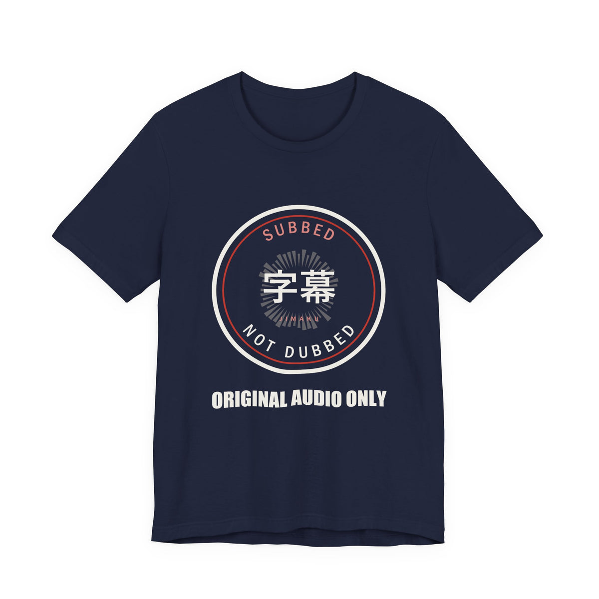 Subbed Not Dubbed Anime T-Shirt in Navy