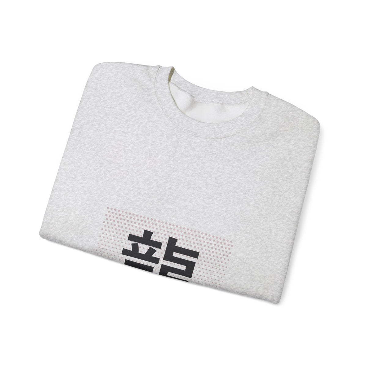 Ryu Dragon Sweatshirt - original anime design, view 5