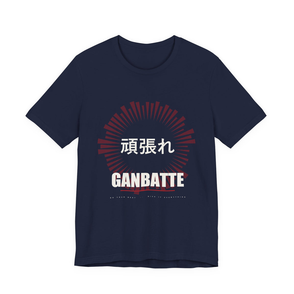 Ganbatte Anime T-Shirt in Navy