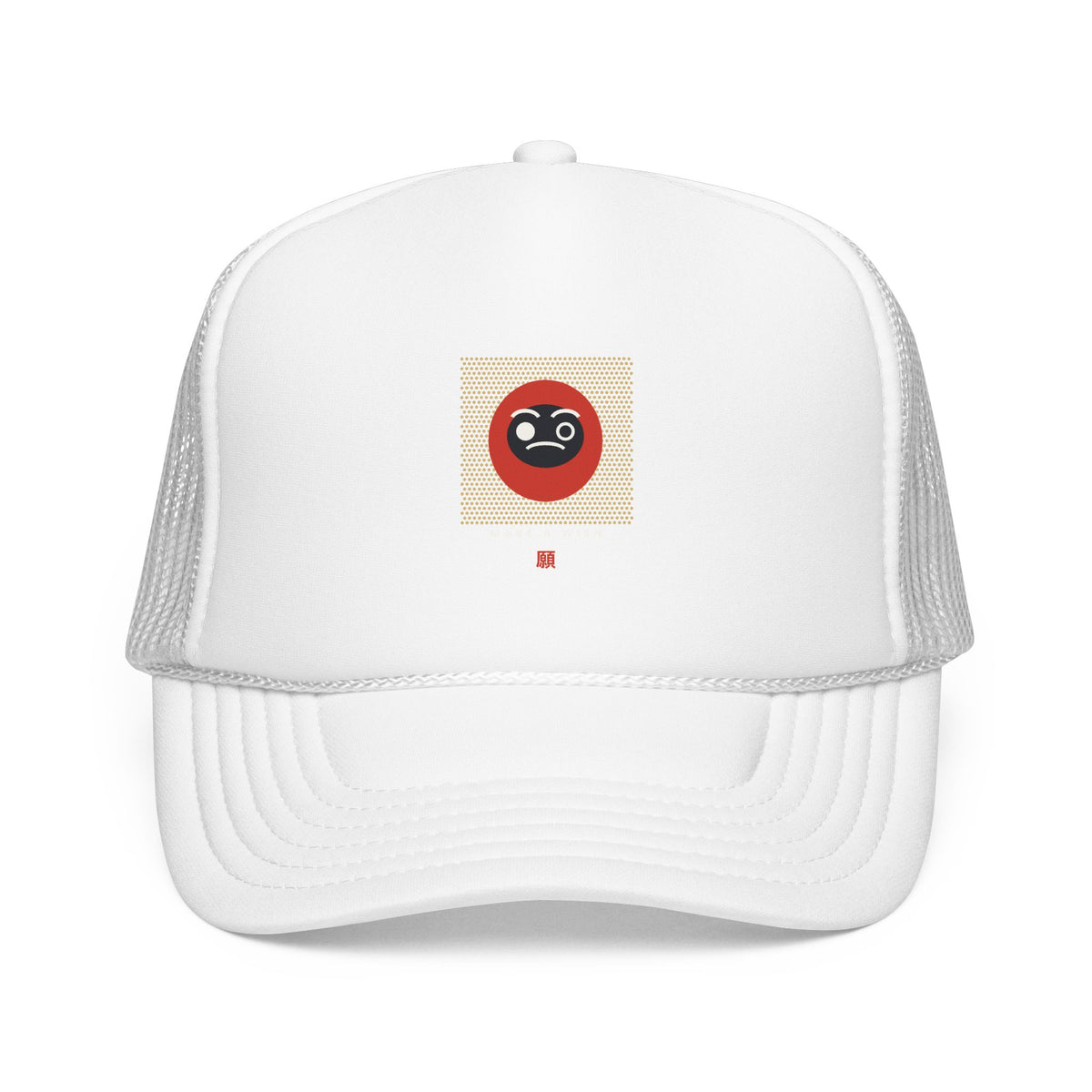 Daruma Wish Trucker Cap in White