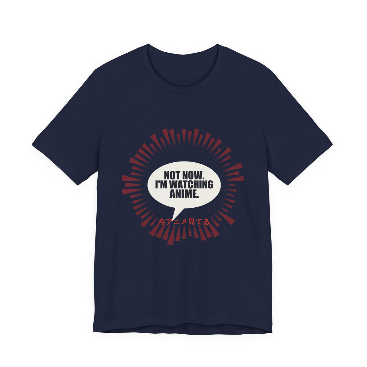 Not Now I'm Watching Anime T-Shirt in Navy
