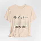 Cyber Glitch Anime T-Shirt - original anime design, view 10
