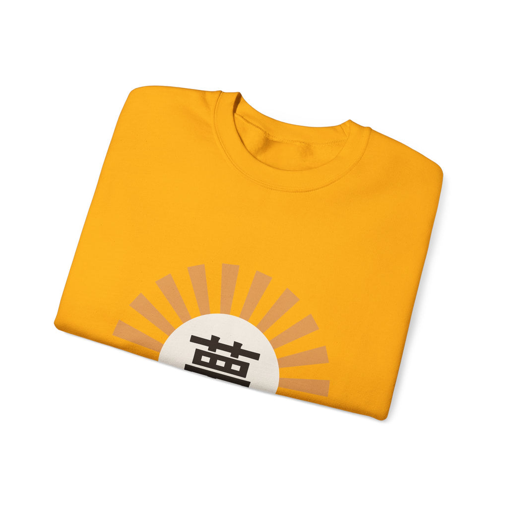 Yume Sweatshirt - original anime design, view 17