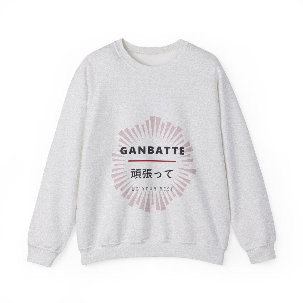 Ganbatte Sweatshirt in Ash