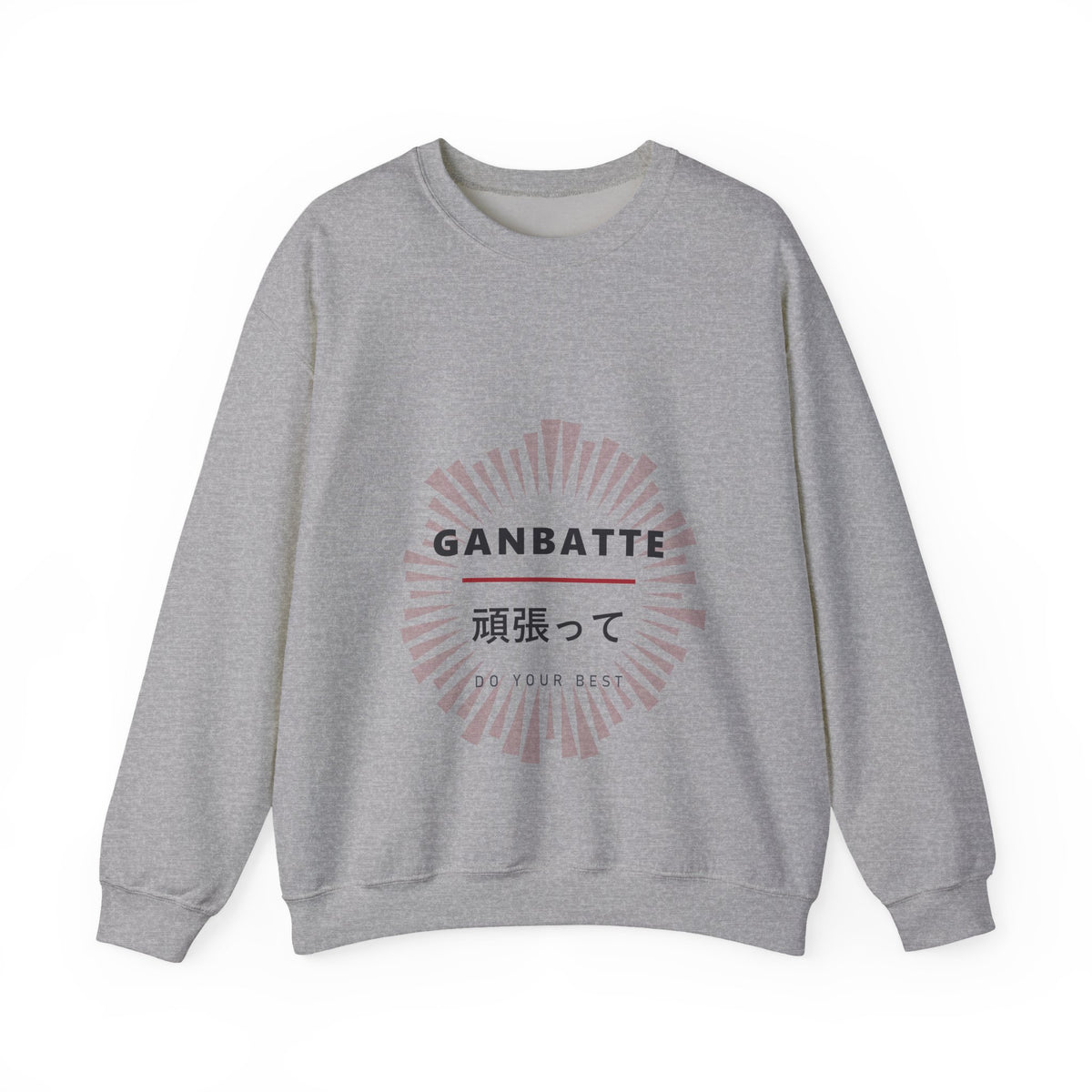 Ganbatte Sweatshirt in Sport Grey