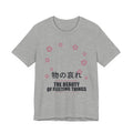 Mono No Aware Anime T-Shirt in Athletic Heather