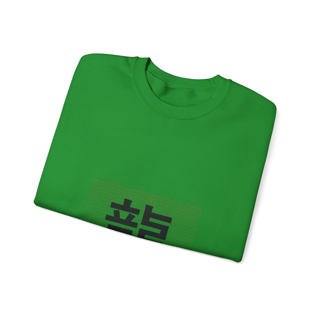 Ryu Dragon Sweatshirt - original anime design, view 32