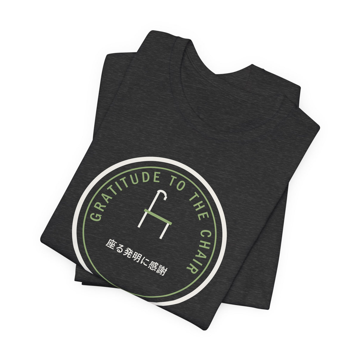 My Compliments To Whoever Invented Sitting Funny Anime T-Shirt - original anime design, view 17