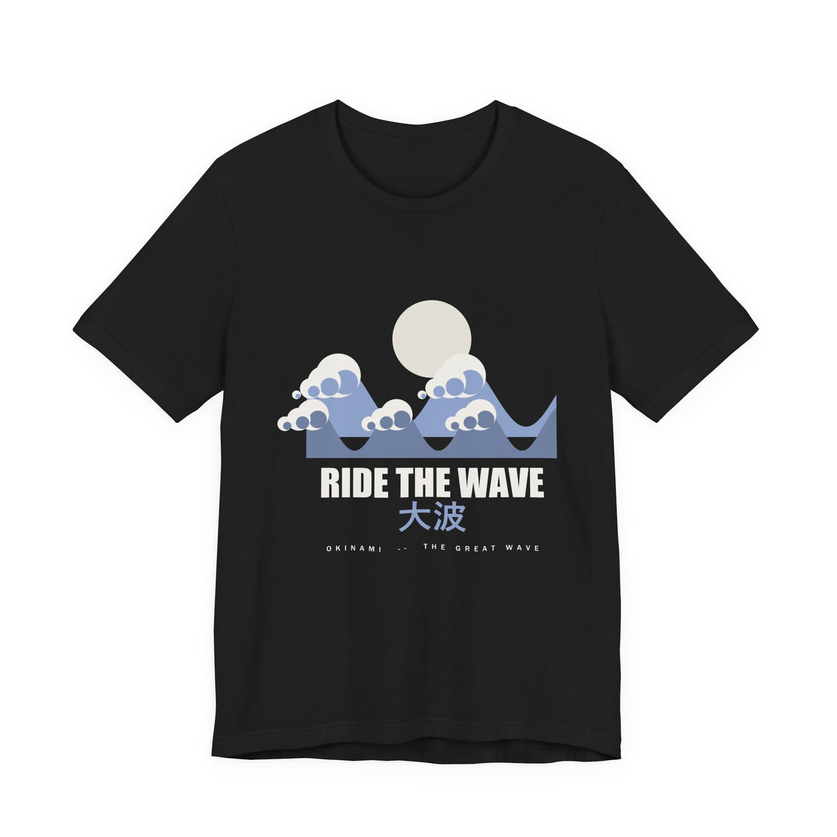 Ride The Wave Anime T-Shirt in Black
