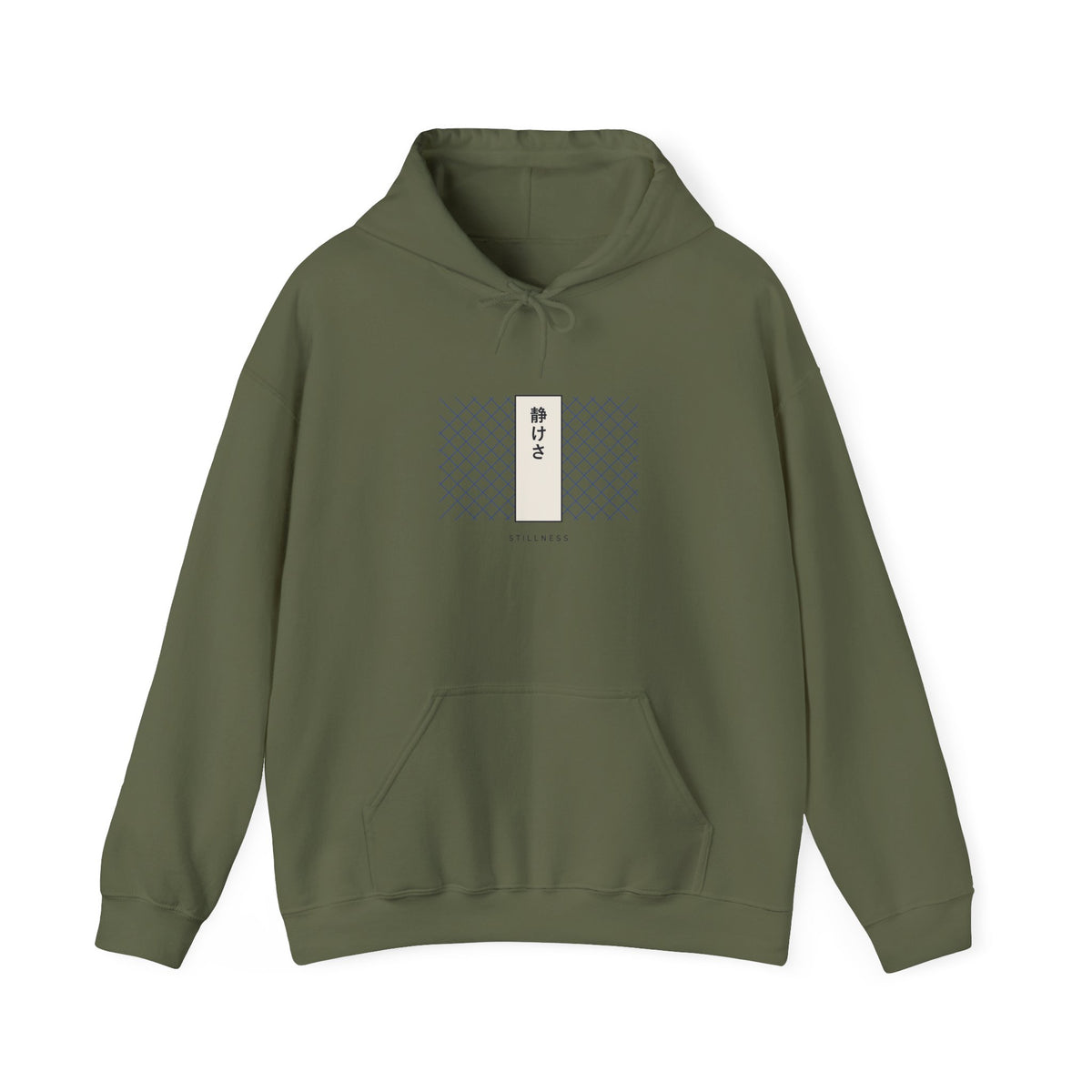 Stillness Hoodie in Military Green