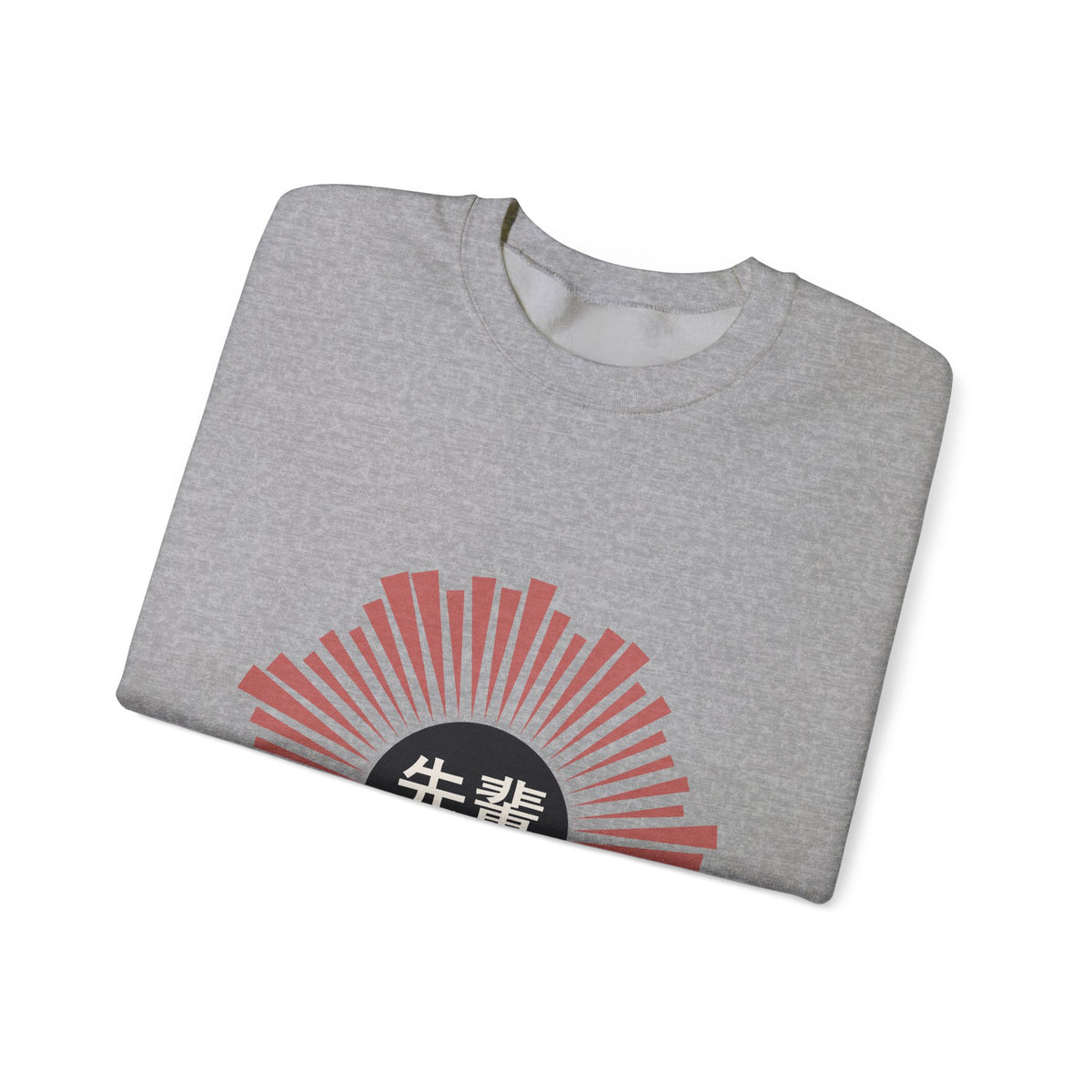 Senpai Sweatshirt - original anime design, view 14