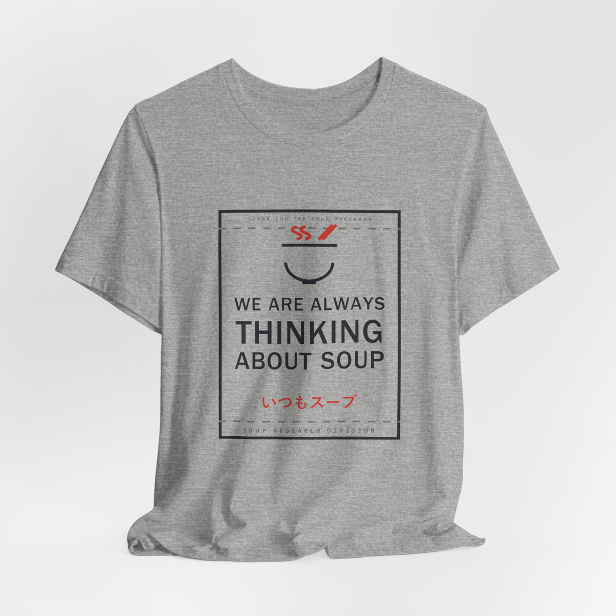 We Are Always Thinking About Soup Funny Anime T-Shirt - original anime design, view 15