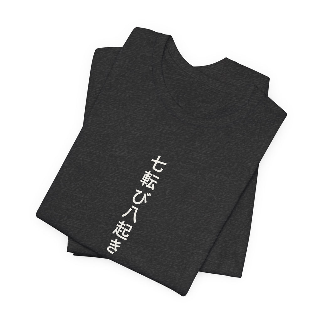 Fall Seven Times Anime T-Shirt - original anime design, view 18