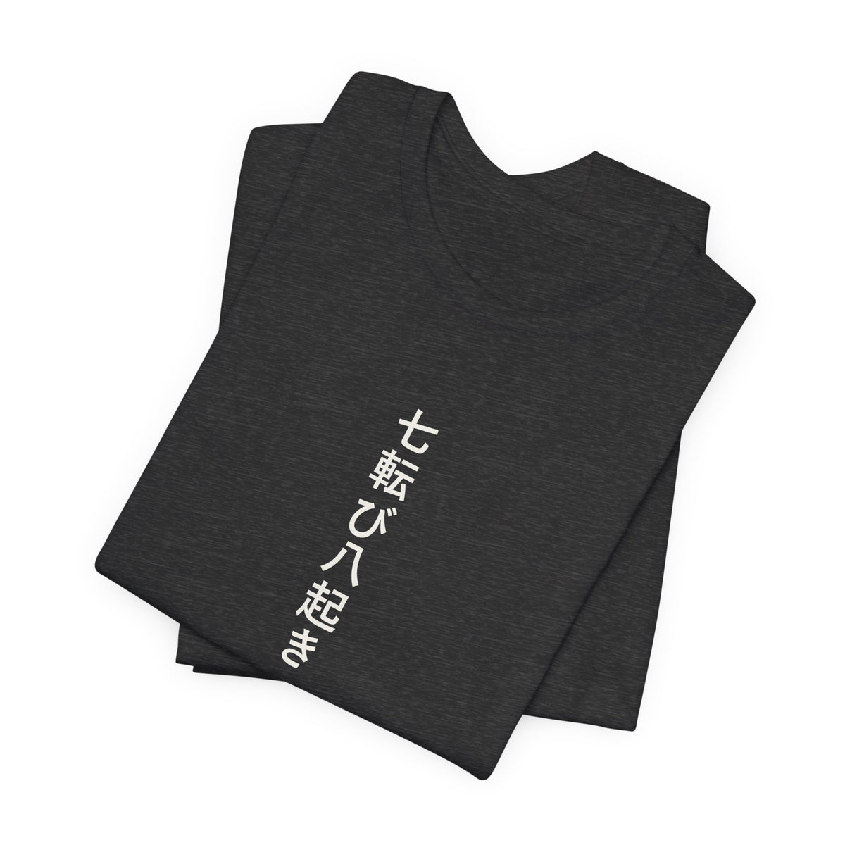 Fall Seven Times Anime T-Shirt - original anime design, view 18
