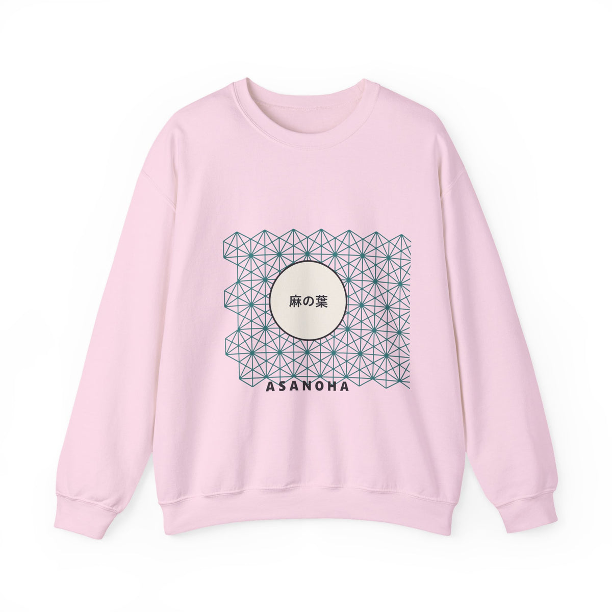 Asanoha Sweatshirt in Light Pink